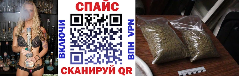 Бутират оксана  Разумное 