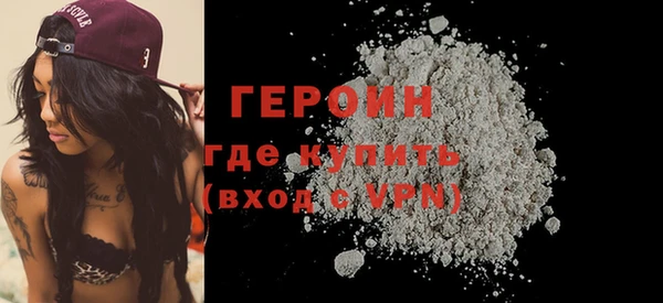 хмурый Абинск