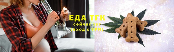 МДМА Нея