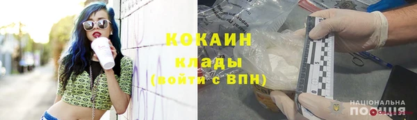 хмурый Абинск