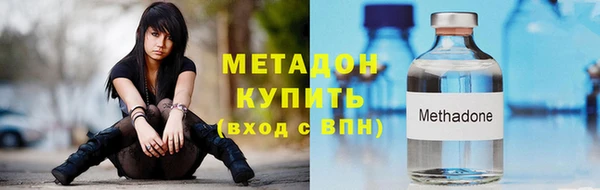 хмурый Абинск