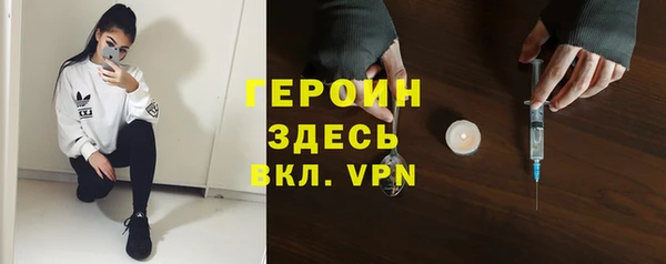 хмурый Абинск