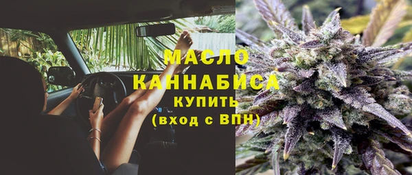 хмурый Абинск
