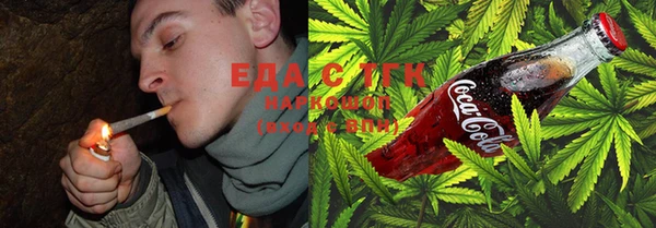 MESCALINE Абдулино