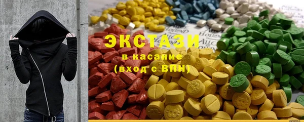 хмурый Абинск