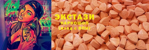 скорость Алексин