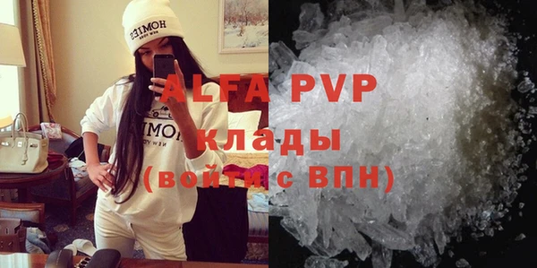 хмурый Абинск