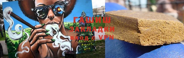 MESCALINE Абдулино