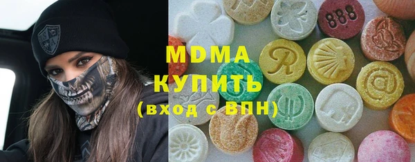 дурь Нефтекумск
