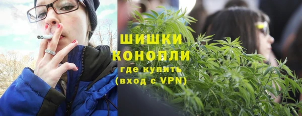 MESCALINE Абдулино