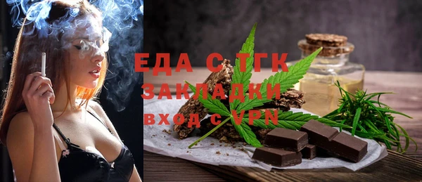 хмурый Абинск