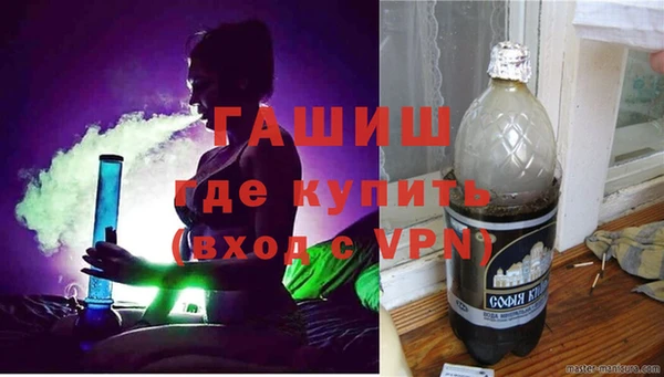 MESCALINE Абдулино