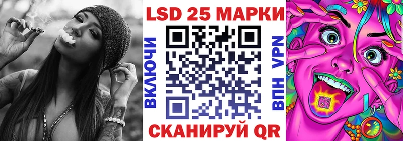 Марки N-bome 1,8мг  Разумное 